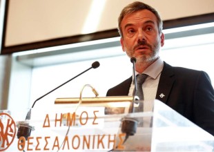 Η πρώτη εμφάνιση του Ζέρβα... εκτός Θεσσαλονίκης 