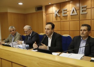 Οι δήμαρχοι το φθινόπωρο… στρατοπεδεύουν στη Θεσσαλονίκη