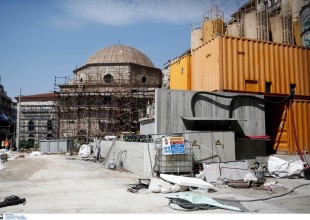 Συγκέντρωση διαμαρτυρίας στο ίδιο μέρος, την ίδια ώρα αλλά με διαφορετικά αιτήματα 