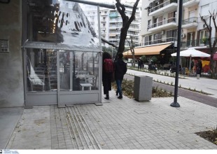 Κλειστή διάβαση για τυφλούς που βγάζει μάτι