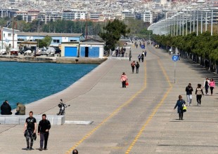 &quot;Μην κάνετε βόλτες στην Νέα Παραλία&quot; συμβουλεύουν οι... Φίλοι της 