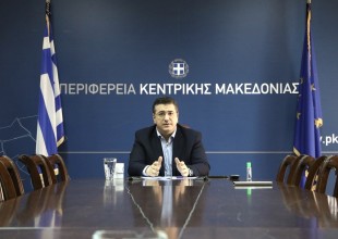 Στο τηλε- τραπέζι του περιφερειακού συμβουλίου ο κορονοϊός