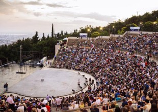 ﻿﻿Η τραγωδία δεν ήταν ο Οιδίποδας επί Κολωνώ﻿