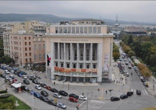 Στήνονται κάλπες στην ΕΜΣ την ερχόμενη Κυριακή