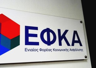 Ο ΕΦΚΑ άφησε ανασφάλιστο... δήμαρχο της Θεσσαλονίκης 