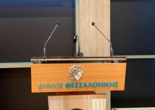 Αντιδήμαρχος σε... καραντίνα- &quot;Κόλλησε&quot; λίγο πριν την τρίτη δόση 