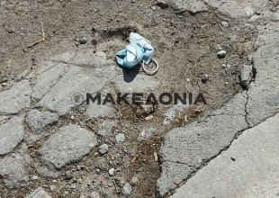 Προστατεύοντας τους δρόμους και τα πεζοδρόμια από... την πανδημία (φωτ.)